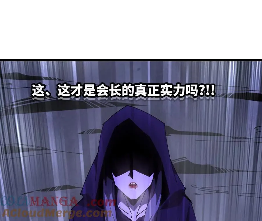 74 重回博斯特4