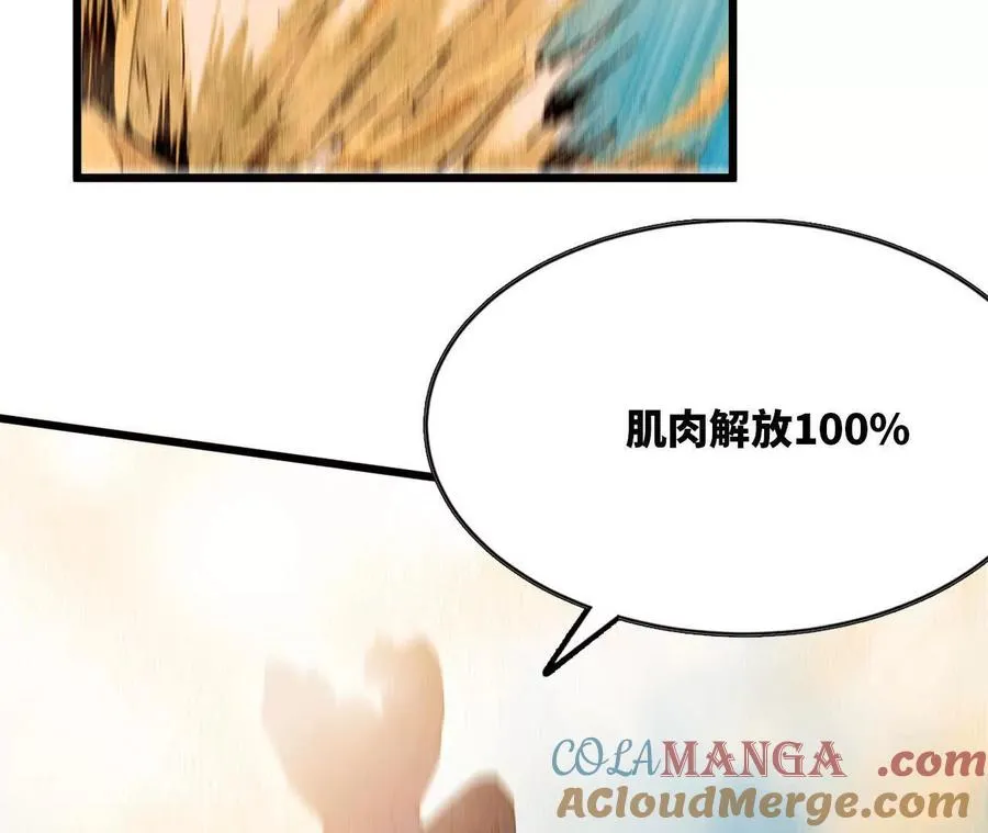 111 更新0348