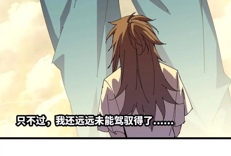 75 交给你们91