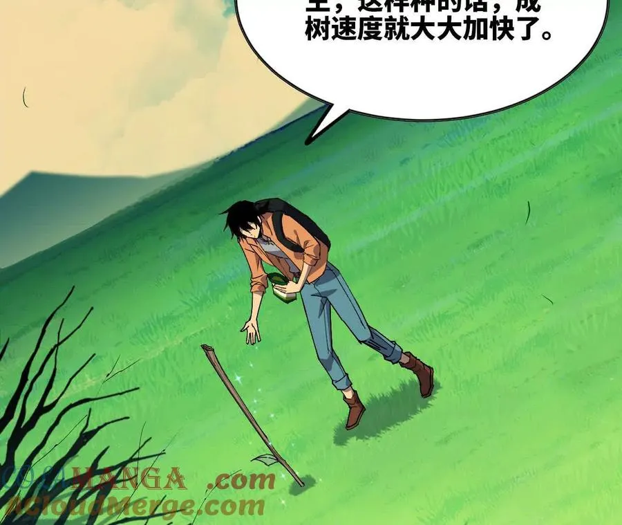 107 插枝种树56