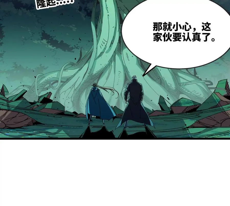 77 更新189