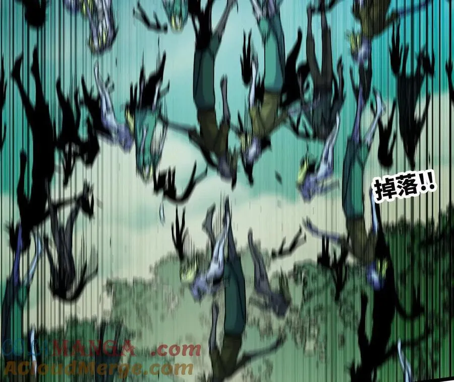 97 真实伤害57