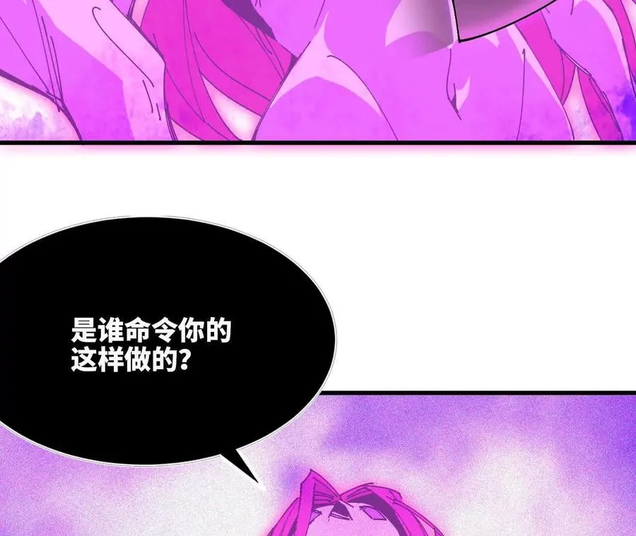 92 Q和K26
