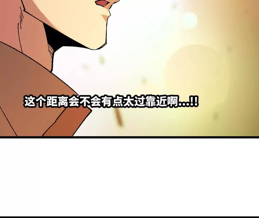 99 及时出现79