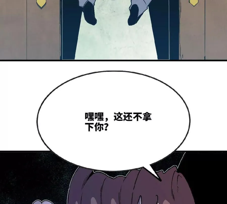 74 重回博斯特34