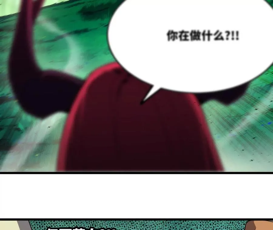99 及时出现29