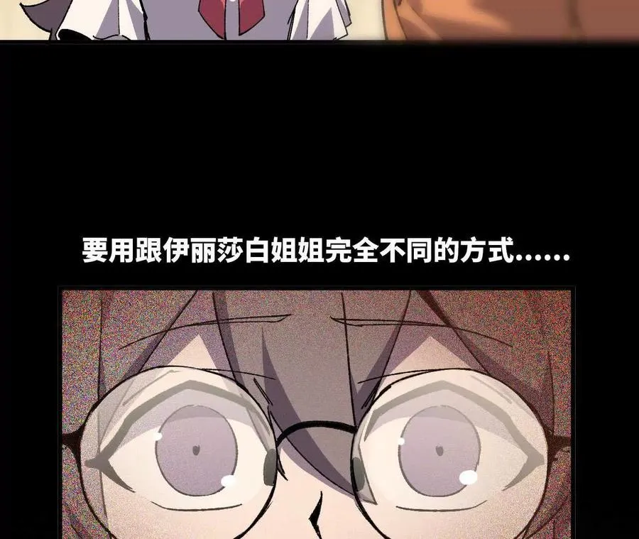 76 乐平的方式43