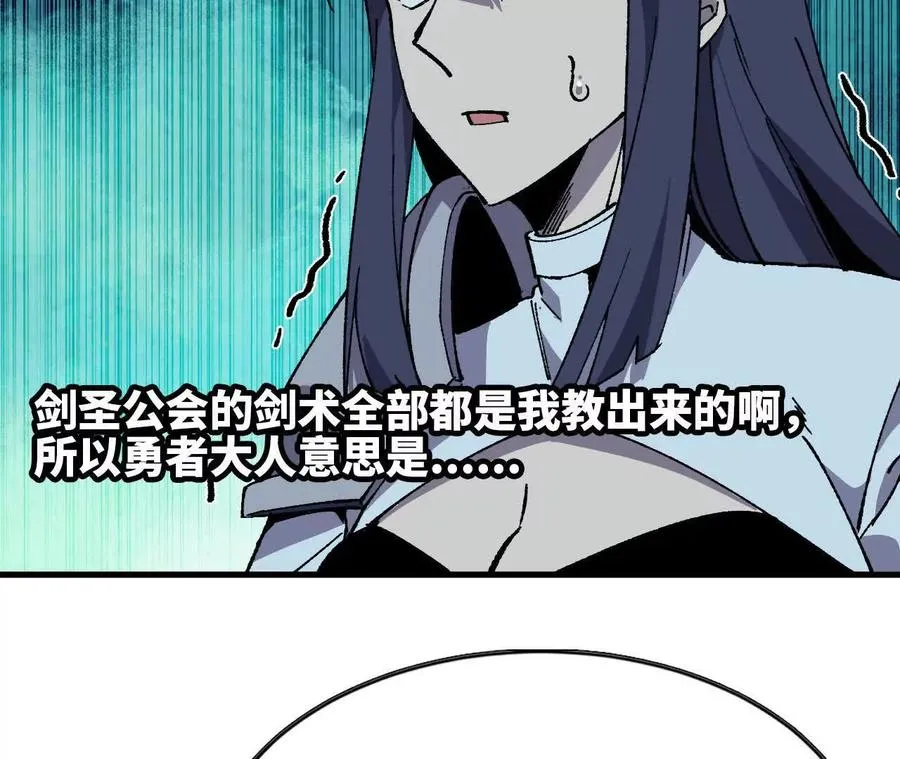 109 更新0111