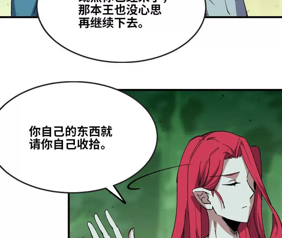 100 摊牌了7