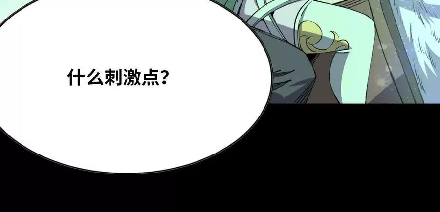 79 更新375