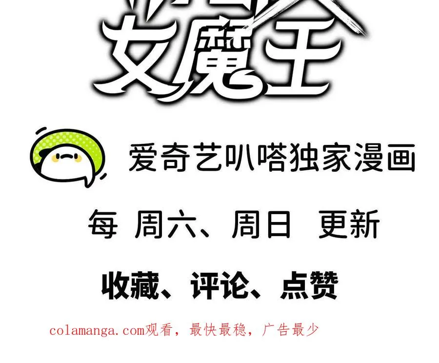 92 Q和K89