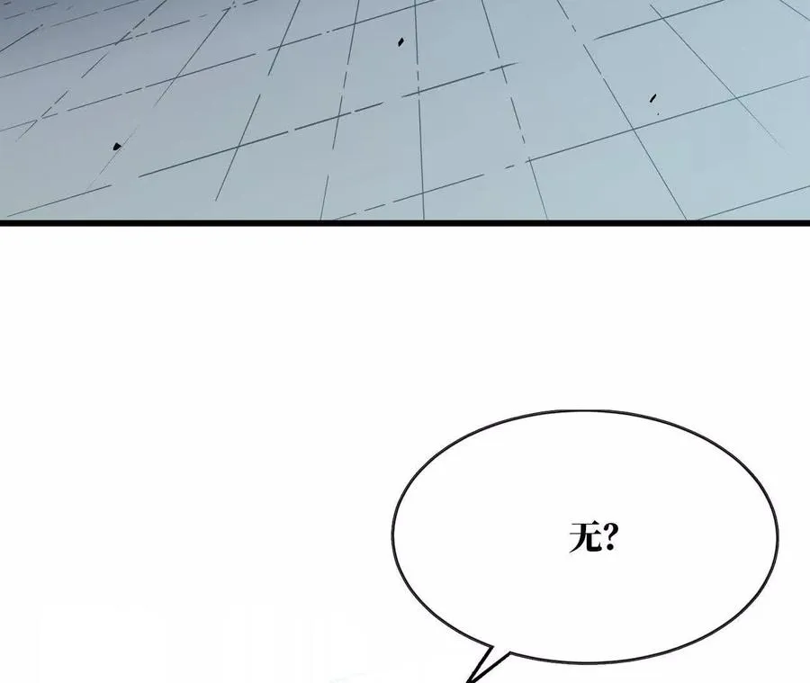 109 更新0195