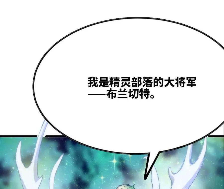 78 更新283