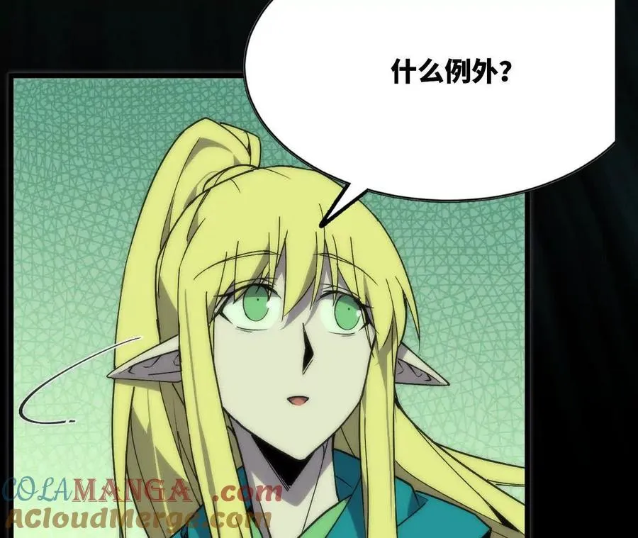 更新280