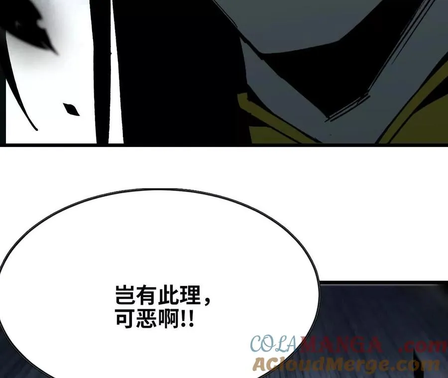 82 置换生命？36