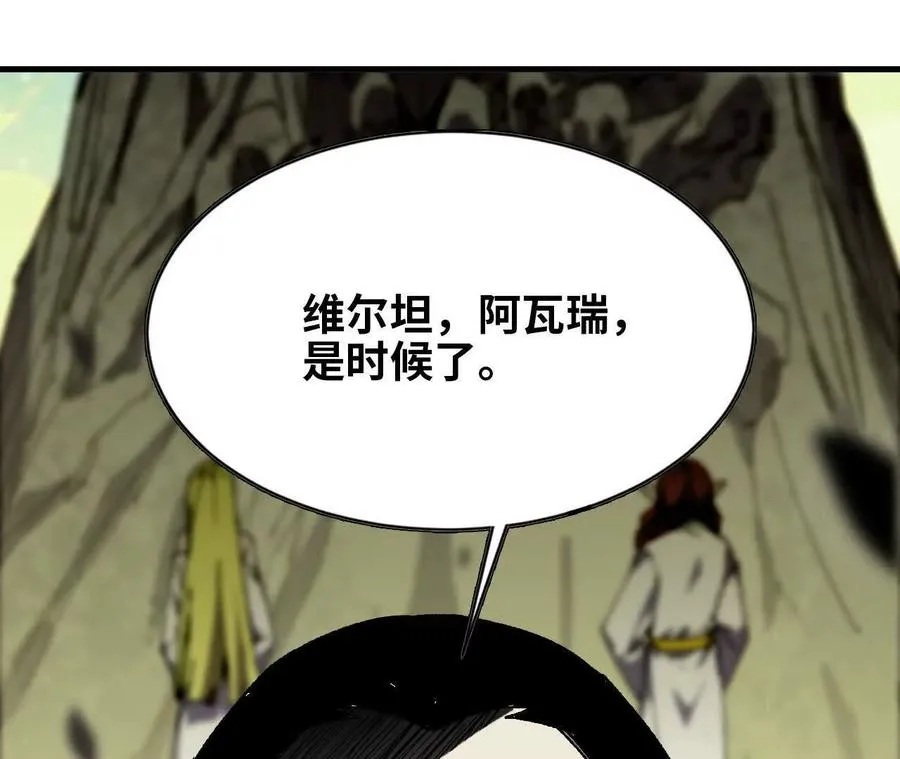 82 置换生命？8