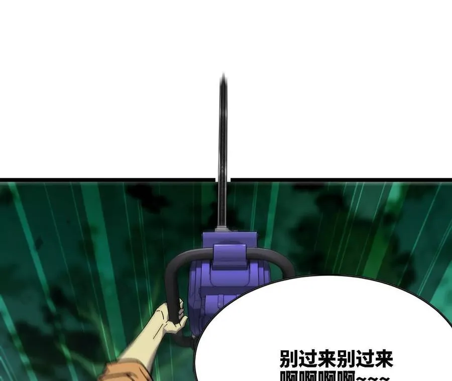 99 及时出现2