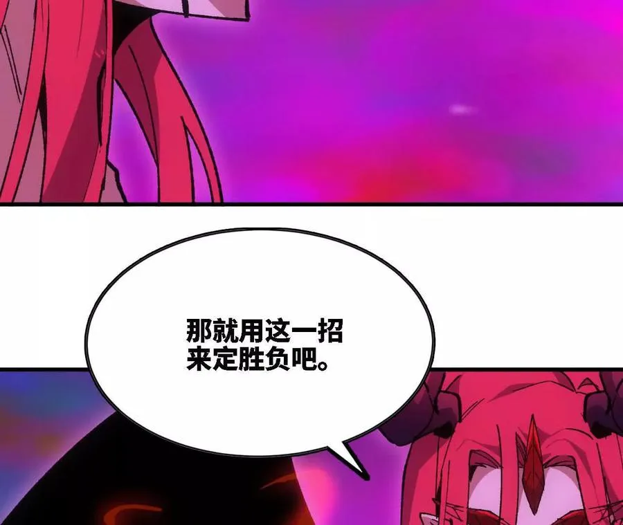 98 完美复制105
