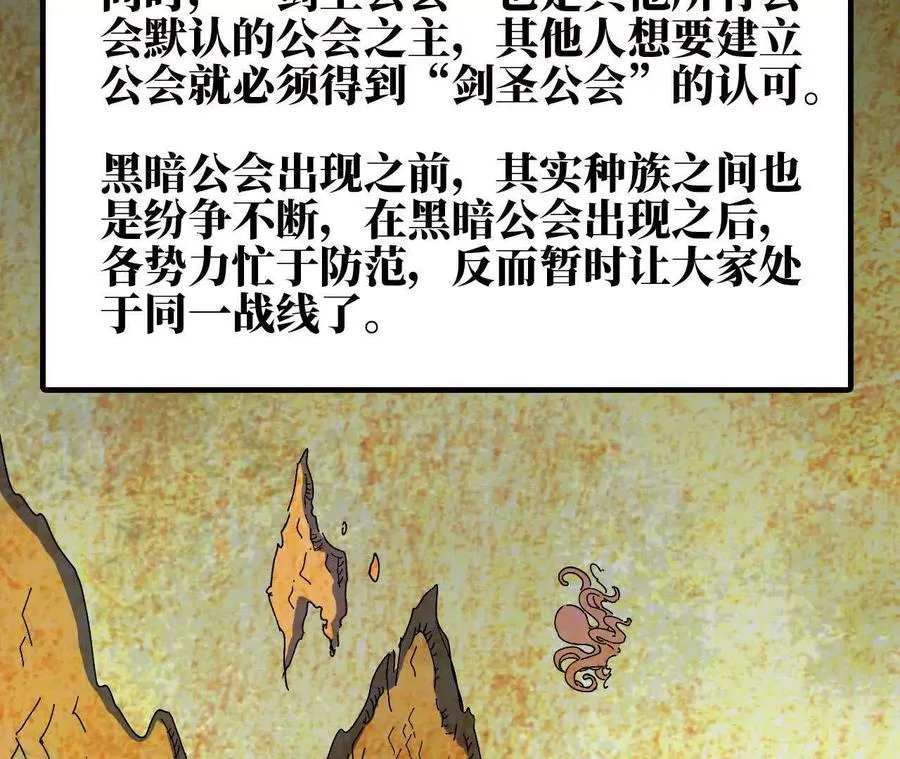 76 乐平的方式22