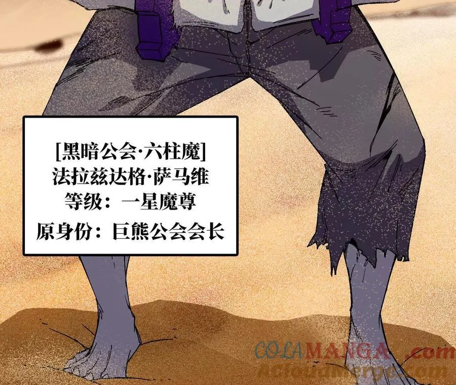 111 更新0345