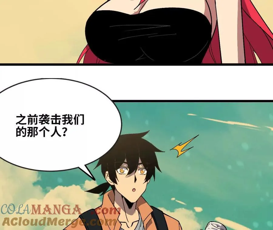 104 情报108
