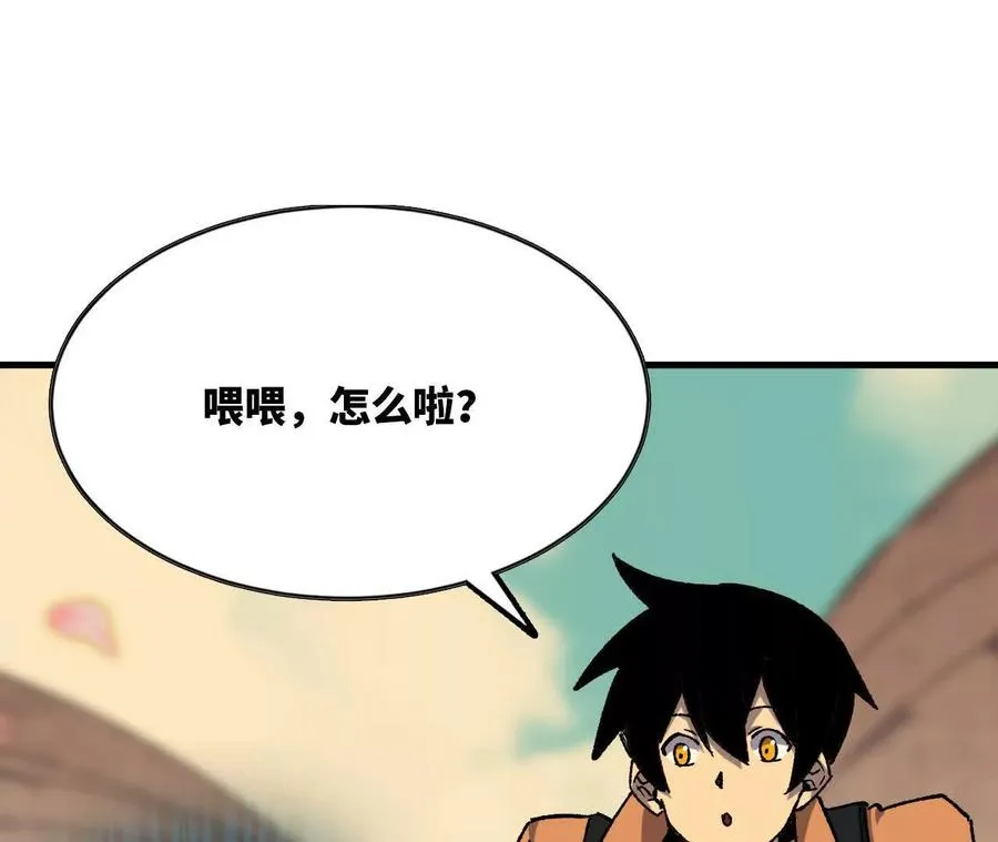 108 创造法则83