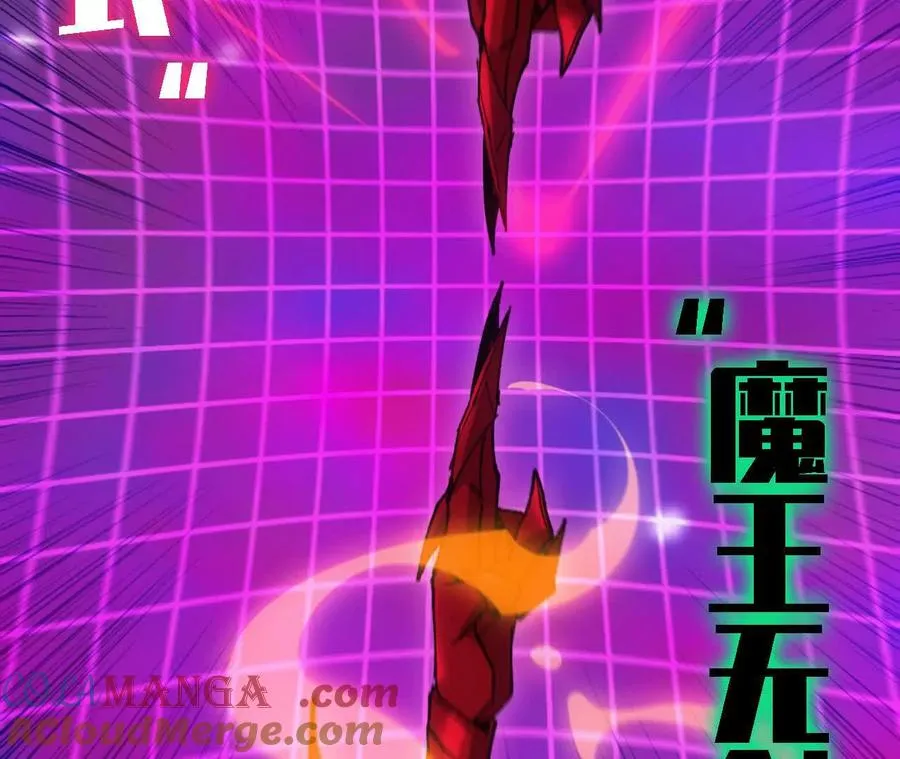 98 完美复制112