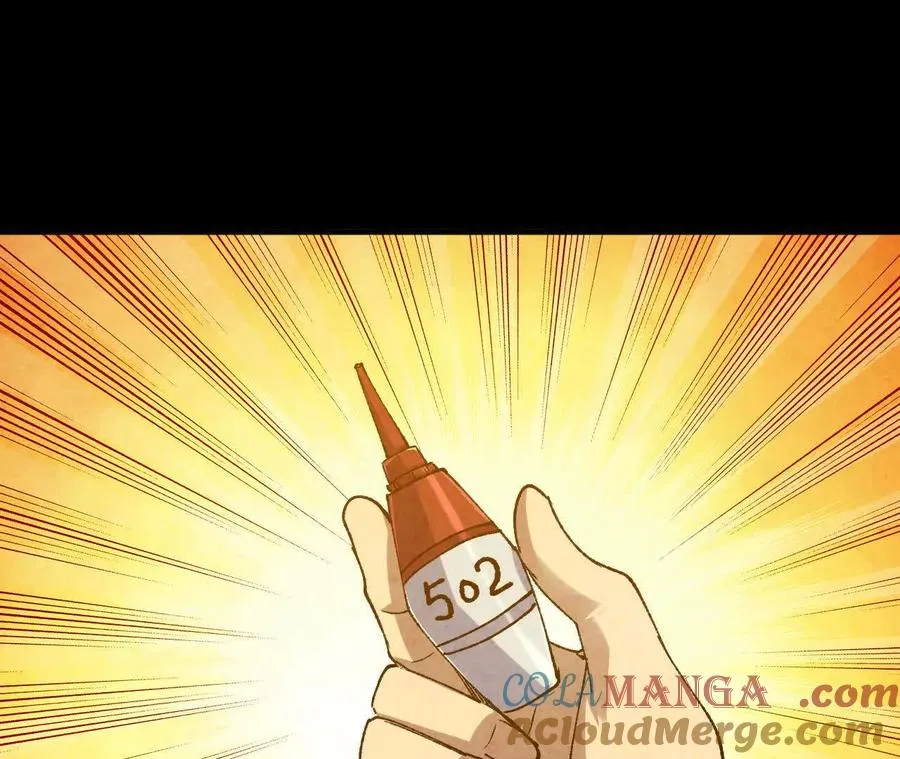 85 角色身份15