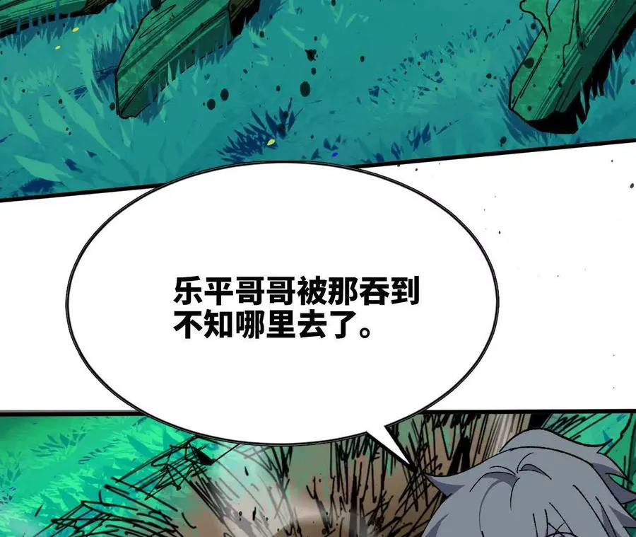 88 分散43
