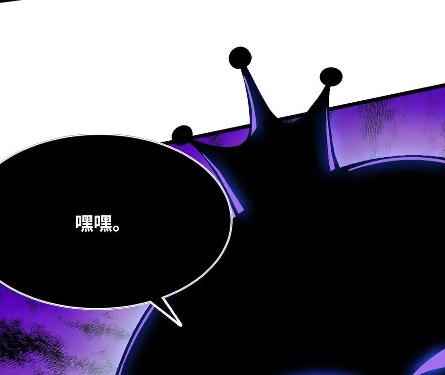 91 强敌涌现57