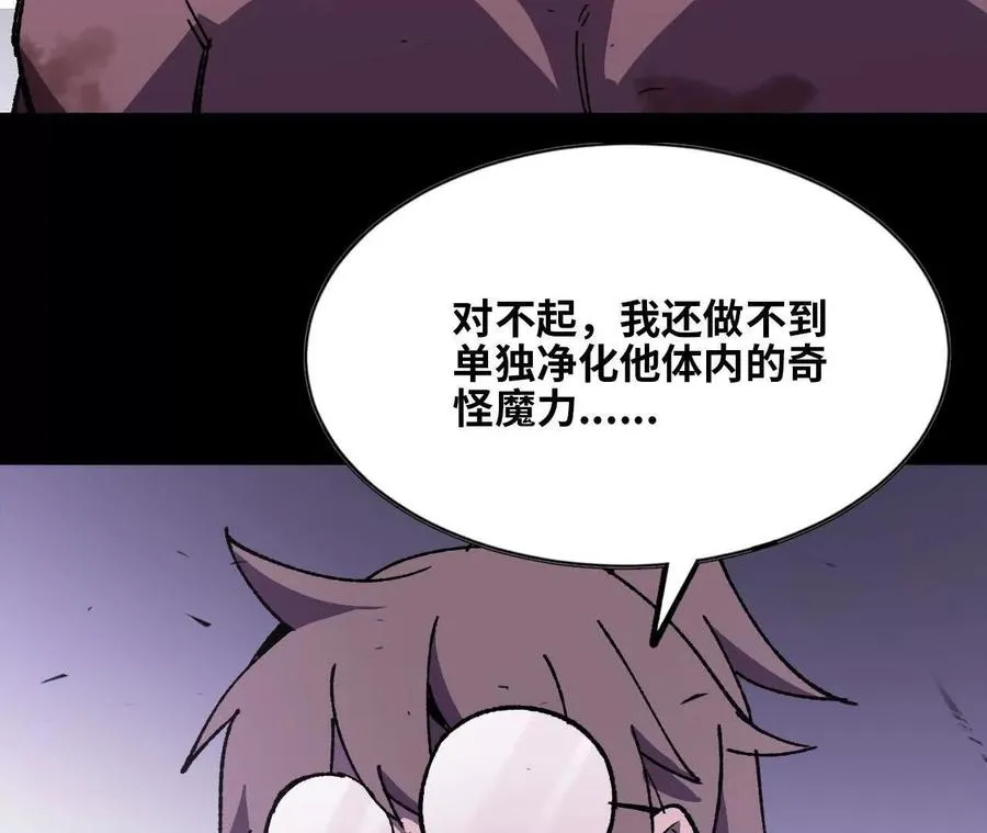 75 交给你们45