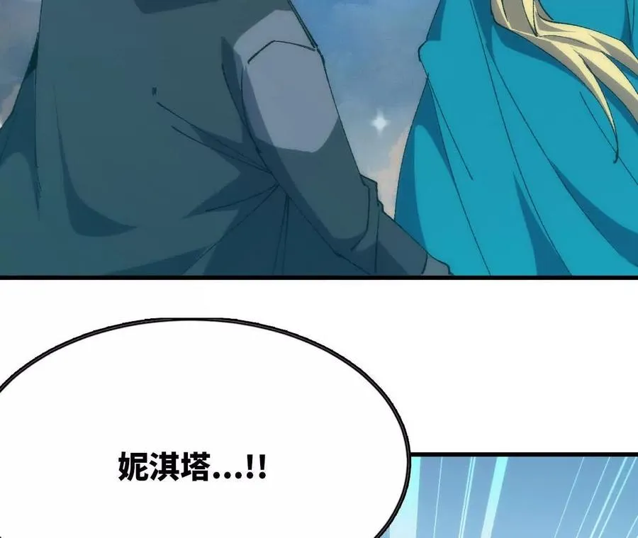 106 相聚67