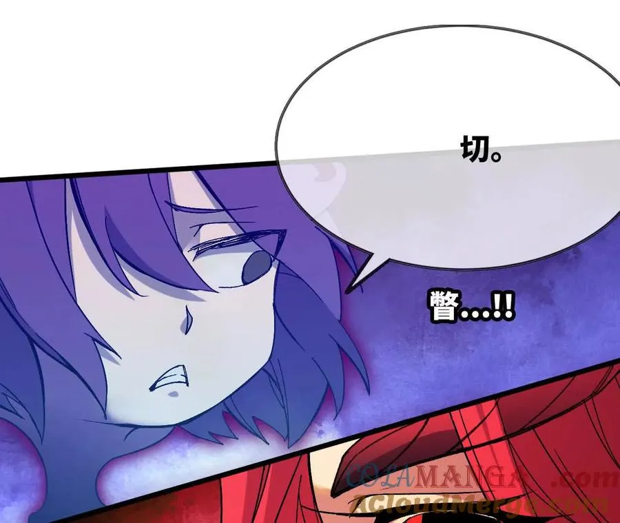 99 及时出现48
