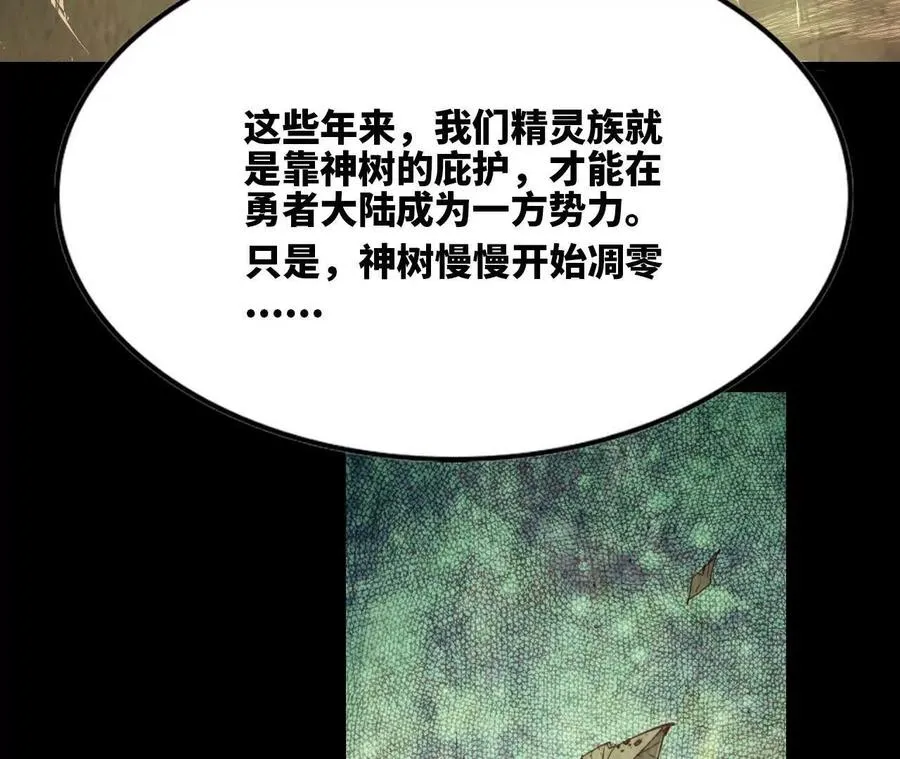 81 更新563