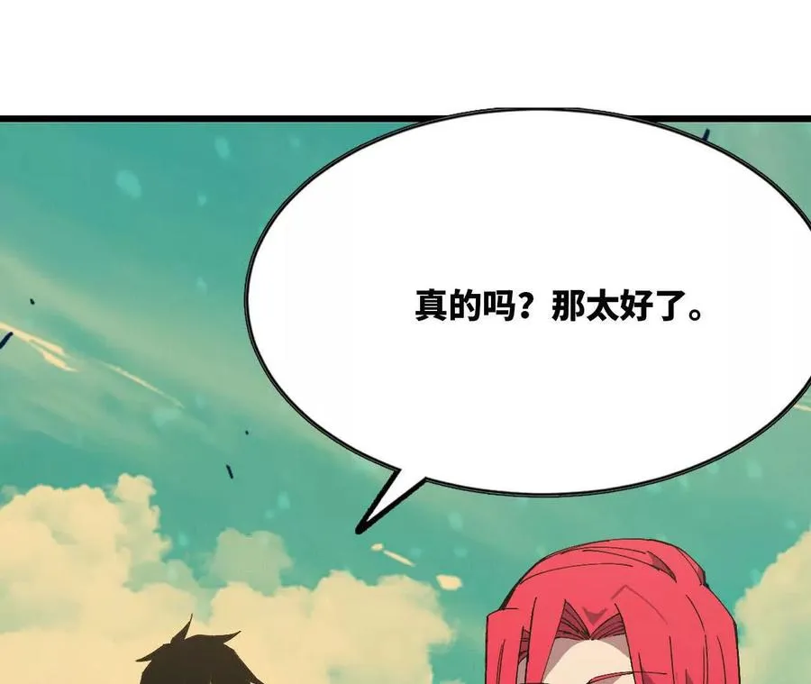 104 情报115