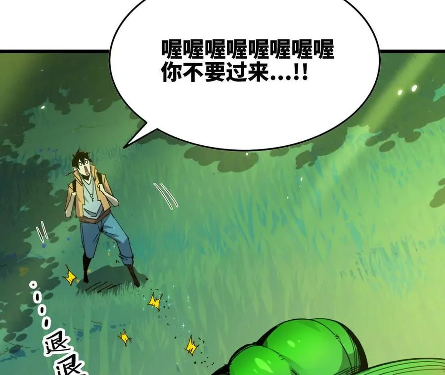 89 各自行动20
