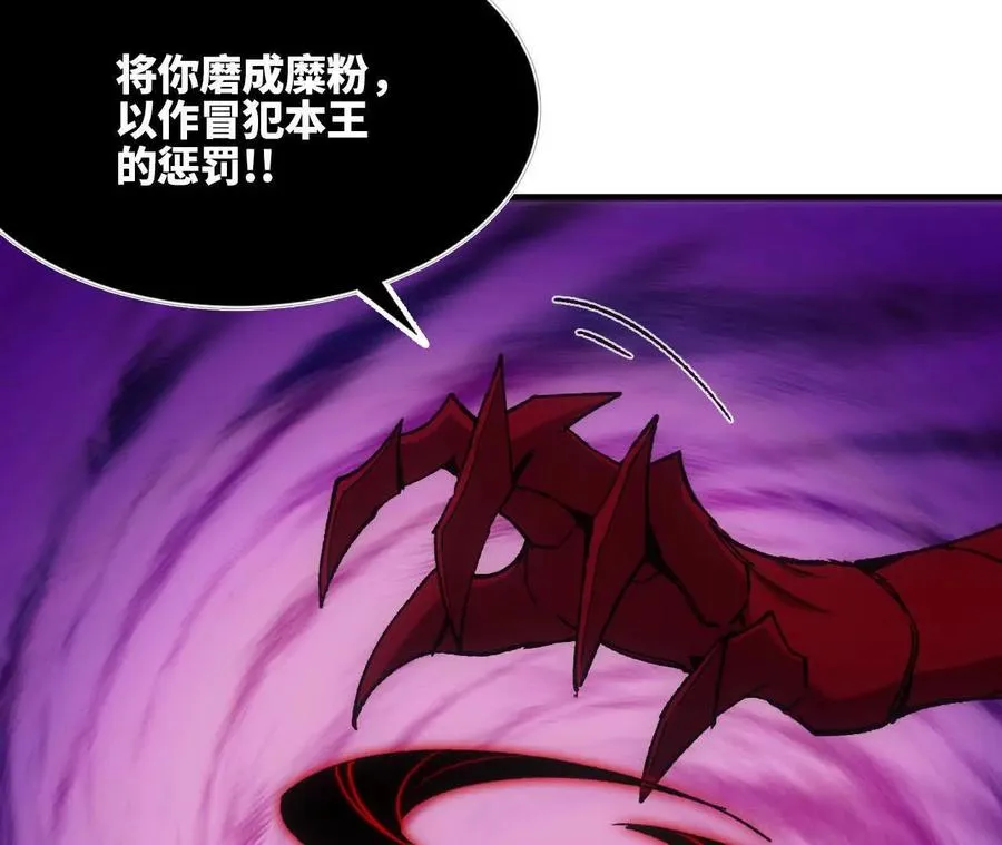 98 完美复制66