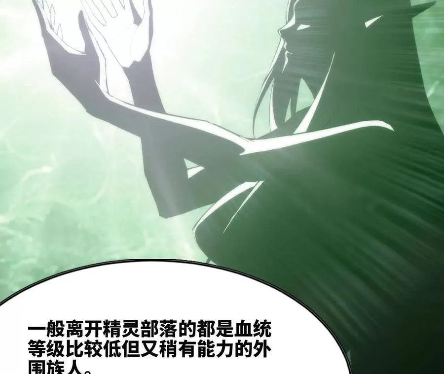更新277