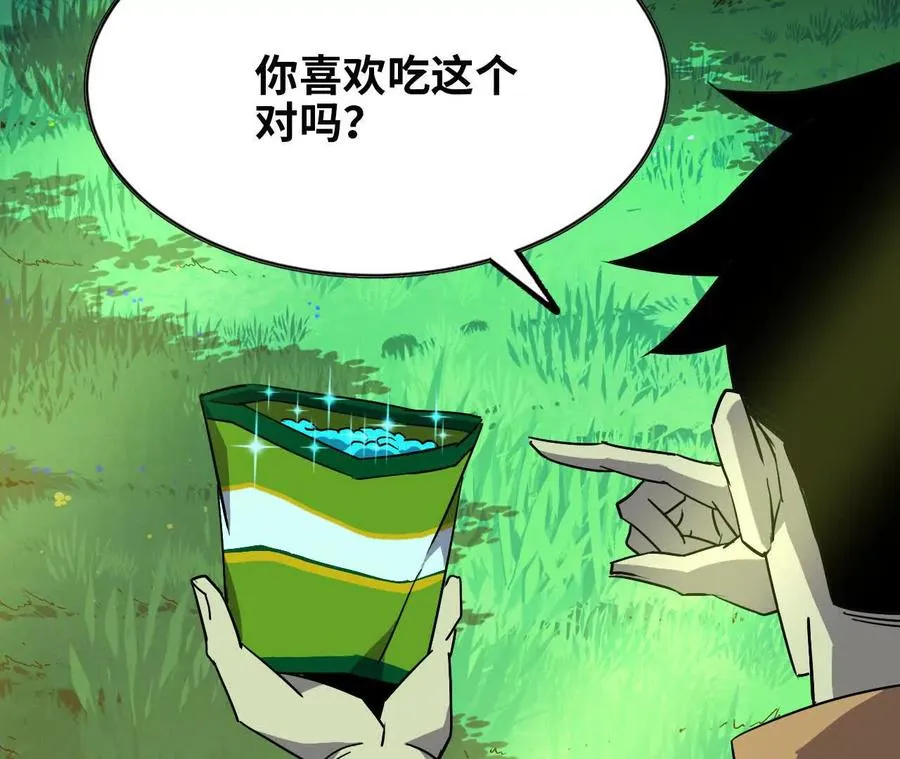 89 各自行动38