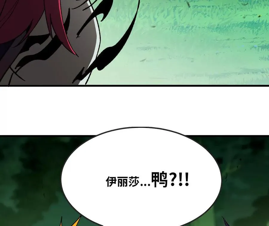 100 摊牌了5