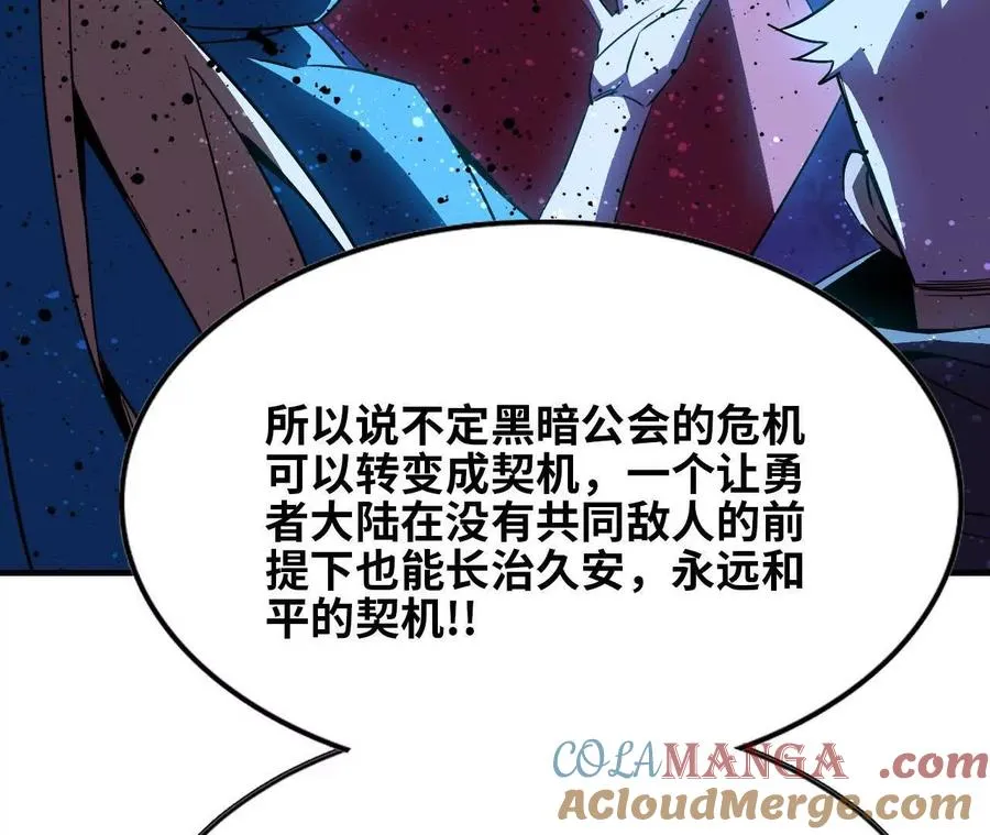 76 乐平的方式39