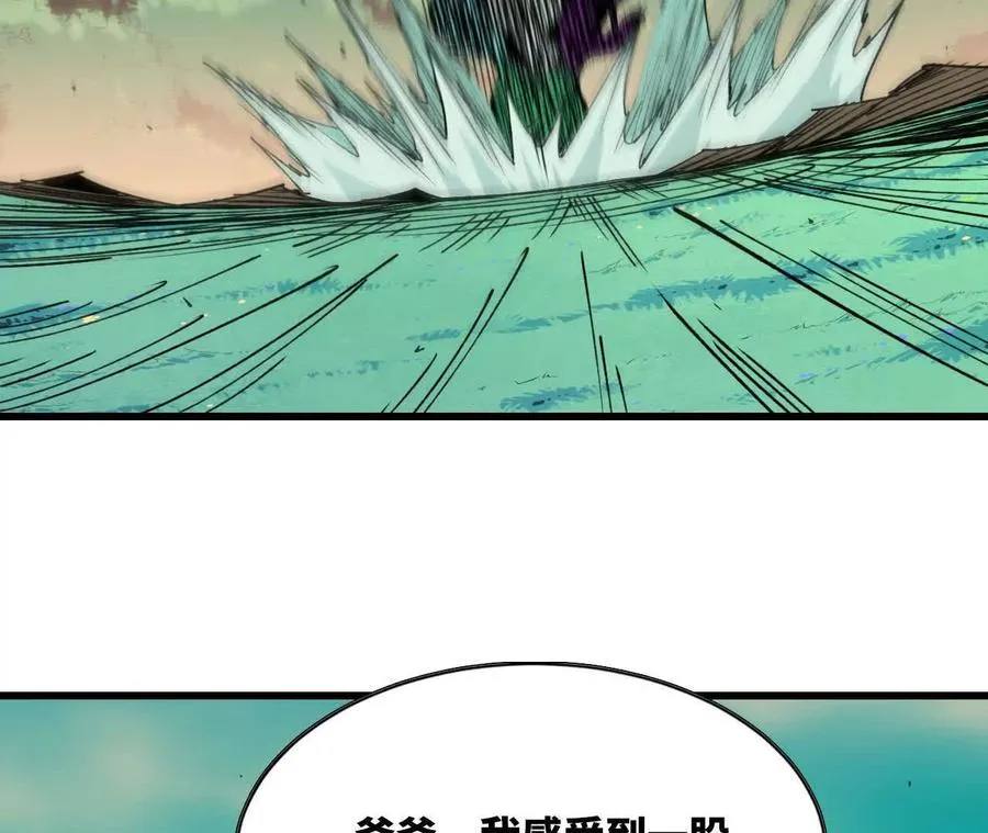 更新237