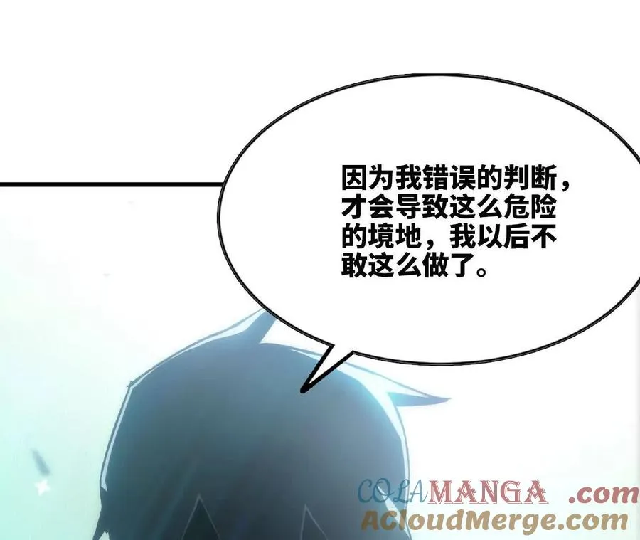 99 及时出现72