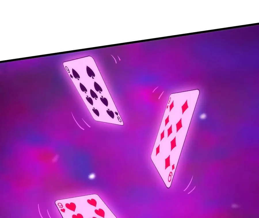 94 无限惩罚26