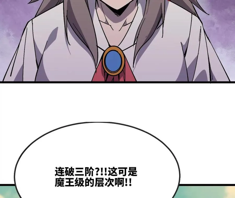 111 更新0310