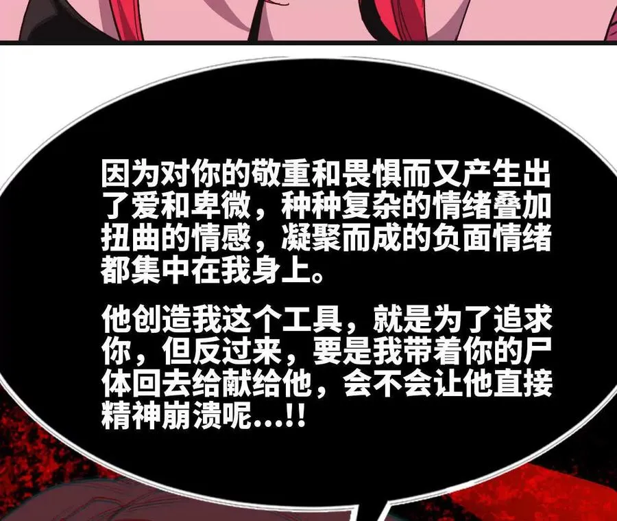 103 规则41