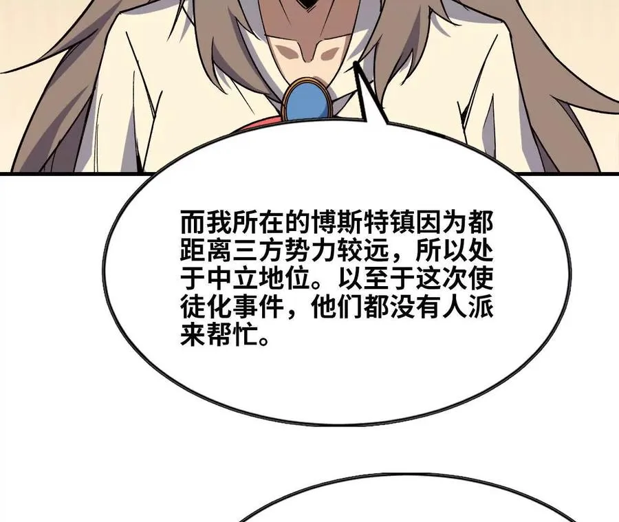 76 乐平的方式29