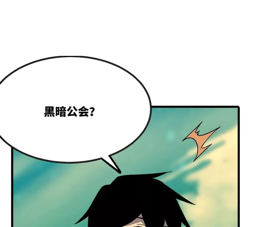 103 规则15