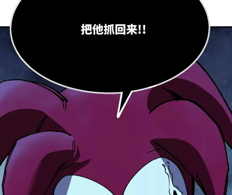 95 最强的王102