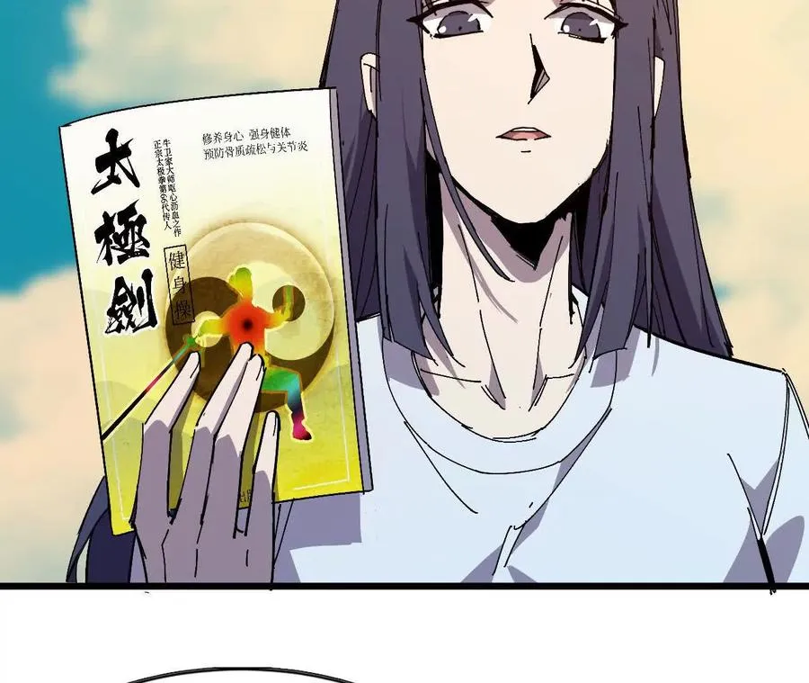 84 全员召唤89